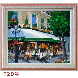 F20@ʉ@ēv uߌ̃JtFv G@z@^G@@i@^M@M@`@΂̛@hD }S p@X@@M\@֓v