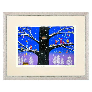 ★ 【熨斗ラッピング無料】吉岡浩太郎 「雪のメロディ」 シルクスクリーン 版画 額入り 直筆サイン入り 絵画 美術品 インテリア 冬物語 ファンタジー かわいい クリスマス