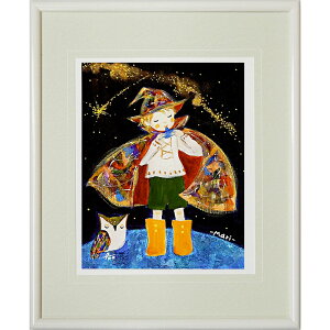 ★ 絵画 前田麻里 「オカリナを吹く少年」 ジグレー版画 額入り 限定100部 直筆サイン入り 人物画 現代洋画家 メルヘン かわいい 癒し 真作保証 家族が集まるリビングルーム