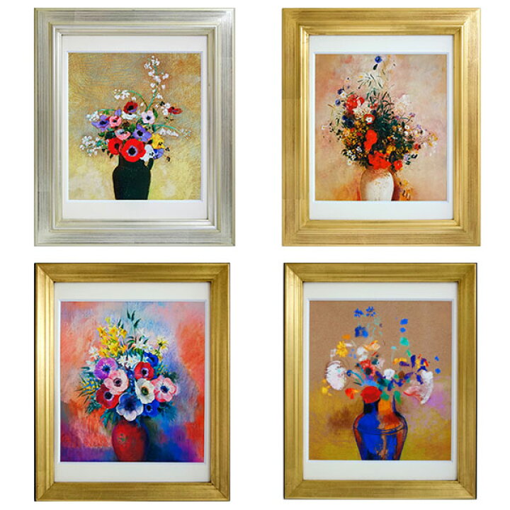 楽天市場】複製画 オディロン・ルドン 「花瓶の花」 額付き 紙に 
