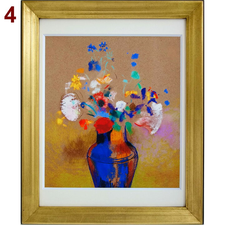 楽天市場】複製画 オディロン・ルドン 「花瓶の花」 額付き 紙に 