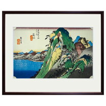 楽天市場】安藤広重額の通販