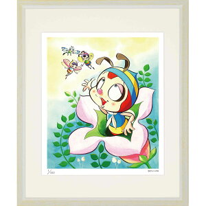 zŉ u݂Ȃnb` 2v ^cmRv^ďC@݂΂nb`@`t@^W[@W[N[ŉ@WN[@z@ãerAj@1970NTVf@̓@̓