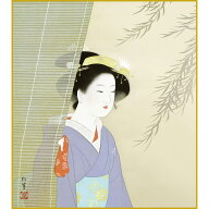 【色紙】 上村松園「涼風」複製画　色紙　特殊工芸画　人物　美人画　日本画　名作　絵画　美術品　レプ…