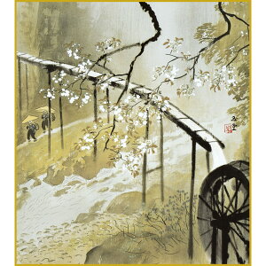 yFz 썇ʓut̉Jv @F@H|@ӏt@t@i@{@@G@pi@vJ