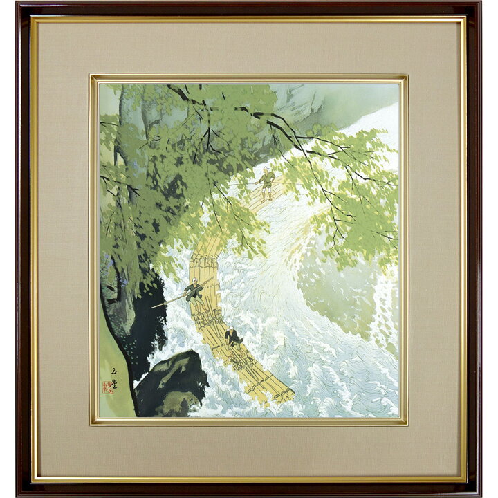楽天市場】川合玉堂「筏」複製画 額入り 色紙額 特殊工芸画 川下り 