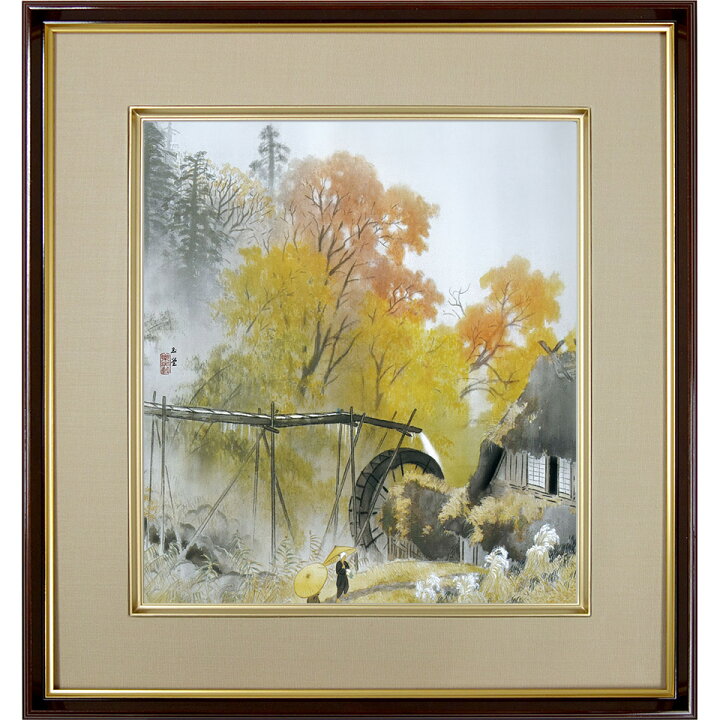 楽天市場】川合玉堂「彩雨」 複製画 額入り 色紙額 特殊工芸画 水車  