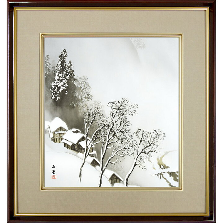 楽天市場】川合玉堂「吹雪」 複製画 額入り 色紙額 特殊工芸画 冬 雪景 