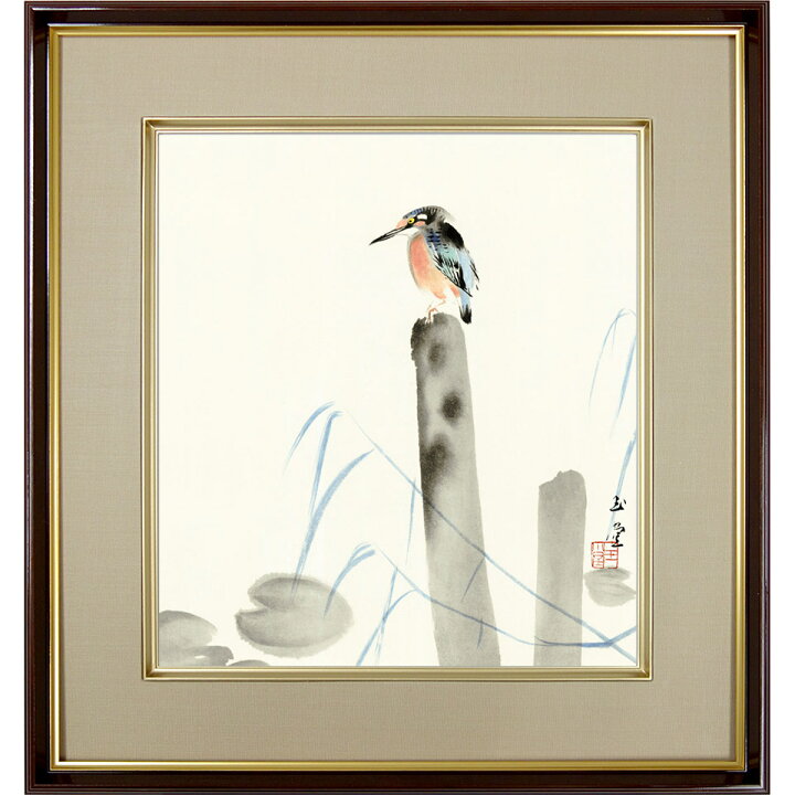 楽天市場】川合玉堂「川蝉」 複製画 額入り 色紙額 特殊工芸画 花鳥 