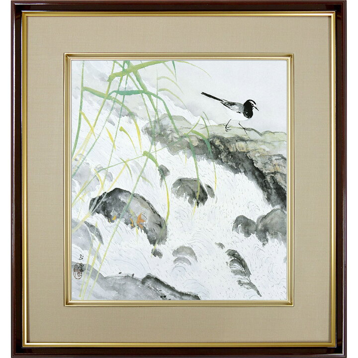 楽天市場】川合玉堂「鶺鴒」 複製画 額入り 色紙額 特殊工芸画 
