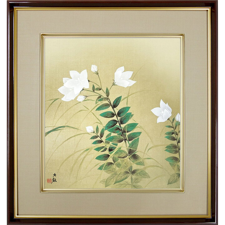 楽天市場】横山大観「桔梗」複製画 額入り 色紙額 特殊工芸画 初秋 