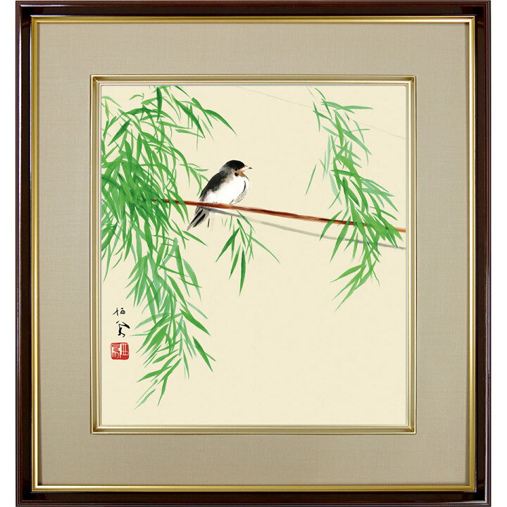 楽天市場】竹内栖鳳「風かおる」 複製画 額入り 色紙額 特殊工芸画 