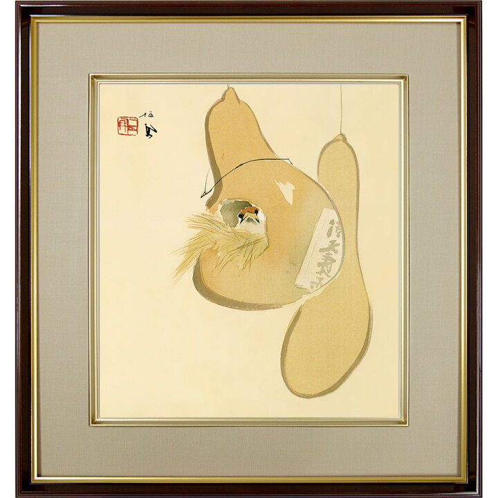 楽天市場】竹内栖鳳「すずめのお宿」 複製画 額入り 色紙額 特殊工芸画 