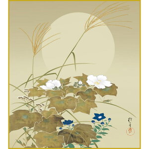 yFz uH娎z}v@F@H|@LMX@H̖@@i@Ԕh@{@@G@pi@vJ