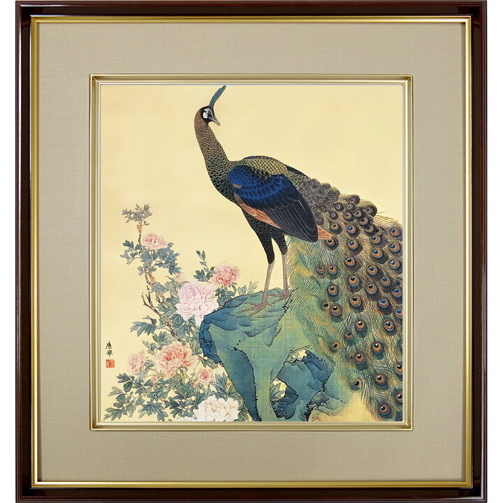 楽天市場】円山応挙「牡丹孔雀図」複製画 額入り 色紙額 特殊工芸画 