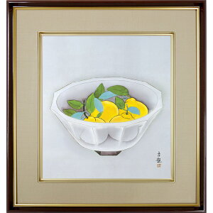 小林古径「三宝柑」複製画 額入り 色紙額 特殊工芸画 果物 柑橘 みかん 静物画 吉祥開運 日本画 名作