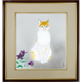 小林古径「猫」複製画　額入り　色紙額　特殊工芸画　ねこ　かわいい　動物画　吉祥開運　日本画　名作