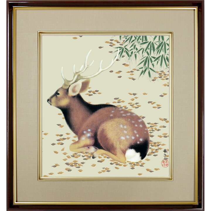 楽天市場】菱田春草「秋林遊鹿」複製画 額入り 色紙額 特殊工芸画 秋 