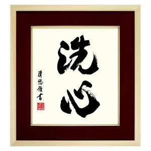  uSvgcI^M@Fz@H|@z@@T@@̏Ɂ@i|Ɂ@S􂢐߂@񂵂@K11-009