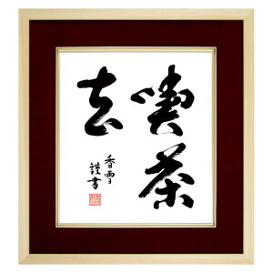 uiv ֓^M Fz@H|@z@@T@@@@łłȂ@K11-041