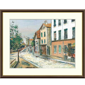 [XEg up̏\Ov F8izO61x50cmj ʍH|@@zt@i@GR[EhEp@}g@p̊Xp@AN