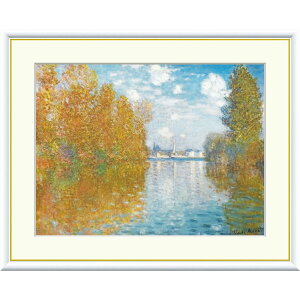 l uAWgDCAȞʁv F4^F6@ʍH|@zt@ @vJ@i@۔h@tX@R[g[hpٓW@m@Monet@zOʂUVJbg