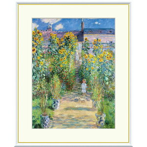 モネ 「ヴェトゥイユのモネの庭」F8号(額外寸61x49.5cm) 高精彩工芸画 額付き 複製画  レプリカ 風景画 印象派 フランス ワシントン・ナショナルギャラリー(米)所蔵 洋画 Monet