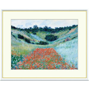 l uڒñqiQVvF8izO61x49.5cmj ʍH|@zt@ @vJ@i@۔h@tX@{Xgpفiāj@m@Monet@zOʂUVJbg