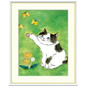 千春 「陽だまりのねこ」 F8号(額外寸61x49cm) 高精彩工芸画 額付き 複製画 動物画 風水 開運アート グリーンの背景 ぶち模様の猫