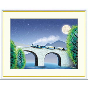 c݂ uዾv F8izO61x49cmj ʍH|@zt@@i@@@@SL@֎