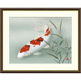 吉井蘭月 「遊鯉」 F8号（額外寸61x50cm） 高精彩工芸画＋手彩入り　額付き　複製画　風景画　花鳥風月　季節問わず　出世栄達　健康長寿　夫婦円満　J1-A013