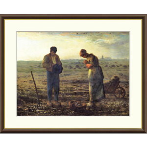 ~[ uӏv F8izO61x49.5cmj ʍH|{ʓ zt  i G pi A[g i 19ItX̉ _ F AWFX̏ or]h