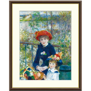 m[ ueXɂāv F8izO61x49.5cmj ʍH|{ʓ zt  i G pi A[g l ۔h ӂo lo q