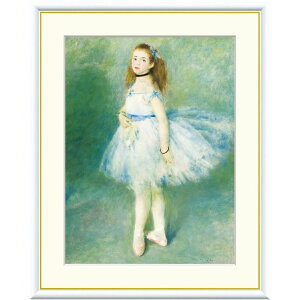 m[ uxqv F8izO61x49.5cmj ʍH|{ʓ zt  i G pi A[g l ۔h