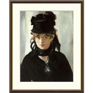 }l ủ݂ԑxgE]v F8izO61x49.5cmj ʍH|{ʓ zt  i G pi A[g 19ItX̉ ۔h m