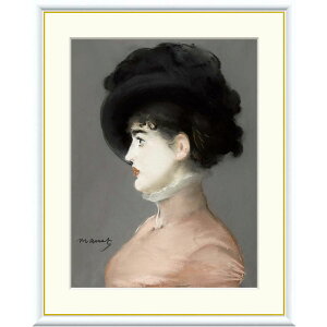 }l uC}Eui[̏ёv F8izO61x49.5cmj ʍH|{ʓ zt  i G pi A[g 19ItX̉ ۔h m