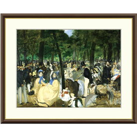 マネ 「チュイルリー公園の音楽会」 F8号（額外寸61x49.5cm） 高精彩工芸画＋手彩入り 額付き 複製画 作品 絵画 美術品 アート 19世紀フランスの画家 印象派 洋画