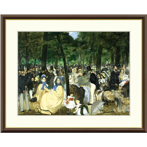 }l u`C[̉yv F8izO61x49.5cmj ʍH|{ʓ zt  i G pi A[g 19ItX̉ ۔h m