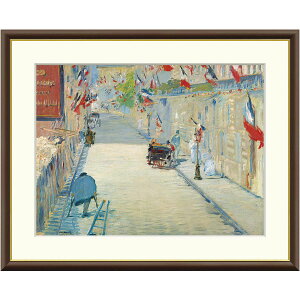 }l uŏꂽ~jGXv F4^F6 ʍH|{ʓ zt  i G pi A[g 19ItX̉ ۔h m