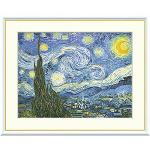 Sbz uv F8izO61x49.5cmj ʍH|{ʓ zt  i G pi A[g |Xg۔h i