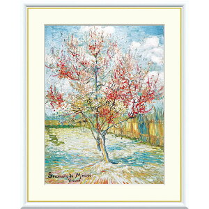 Sbz uԂ̖̓؁v F8izO61x49.5cmj ʍH|{ʓ zt  i G pi A[g |Xg۔h i