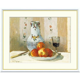 ピサロ 「林檎と水差しのある静物」 F8号（額外寸61x49.5cm） 高精彩工芸画＋手彩入り 額付き 複製画 作品 絵画 美術品 アート 風景画 印象派 19世紀フランスの画家