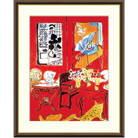 アンリ・マティス 「大きな赤い室内」 F8号（額外寸61x49.5cm） 高精彩工芸画＋手彩入り 額付き 複製画 作品 絵画 美術品 アート 表現主義 フォーヴィズム マチス ポンピドーセンター（仏）所蔵
