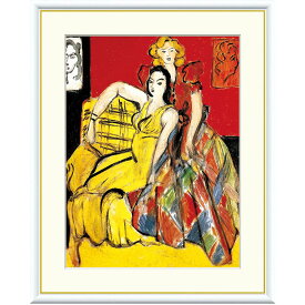 アンリ・マティス 「二人の少女、黄色いドレスとタータンドレス」 F8号（額外寸61x49.5cm） 高精彩工芸画＋手彩入り 額付き 複製画 作品 絵画 美術品 アート 表現主義 フォーヴィズム マチス