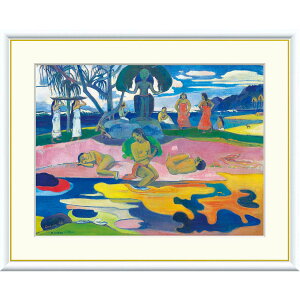 S[M u}inEmEAgDAF_̓vF8izO61x50cmj ʍH|  zt |Xg۔h ^q` i l VJSpفiAJj