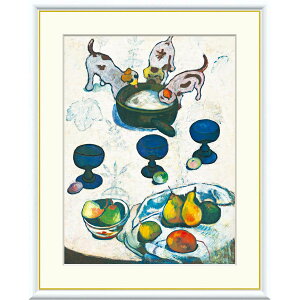 S[Mu3C̎qvF8izO61x50cmj ʍH|  zt |Xg۔h  Õ  OC̎q̂Õ j[[Nߑpفiāj