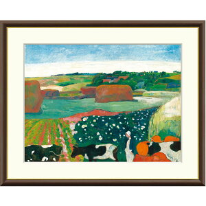 S[M uu^[j̊vF8izO61x50cmj ʍH|  zt |Xg۔h i VgiViM[iāj