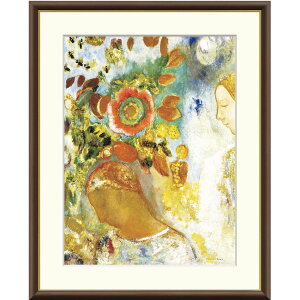 IfBEhuԂɈ͂܂ꂽl̏vF8izO61x50cmj ʍH|  zt ے` l z q[Xgpفiāj