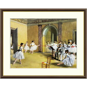 hK uEyeBGX̃Iy̌mÏvF8izO61x50cmj ʍH|  zt ۔h ʎ` o[i l IZ[pفitXj