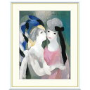 マリー・ローランサン「ザ・キス」F8号（額外寸61x50cm） 高精彩工芸画 複製画 額付き エコール・ド・パリ 美人画 人…